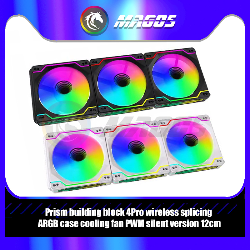 Fly Line - 12cm PC Cabinet Uni Fan Kit