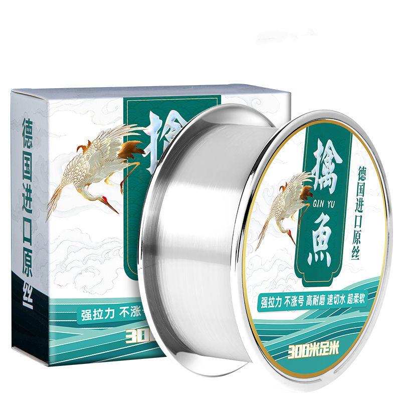Super Strong Fishing Lines 300 - Copolymer Line recension och pris