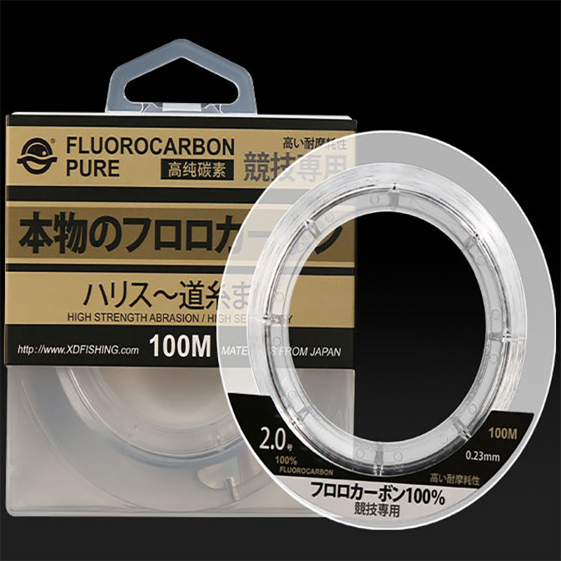 99% Fluorocarbon Fishing Line  - Copolymer Line recension och pris
