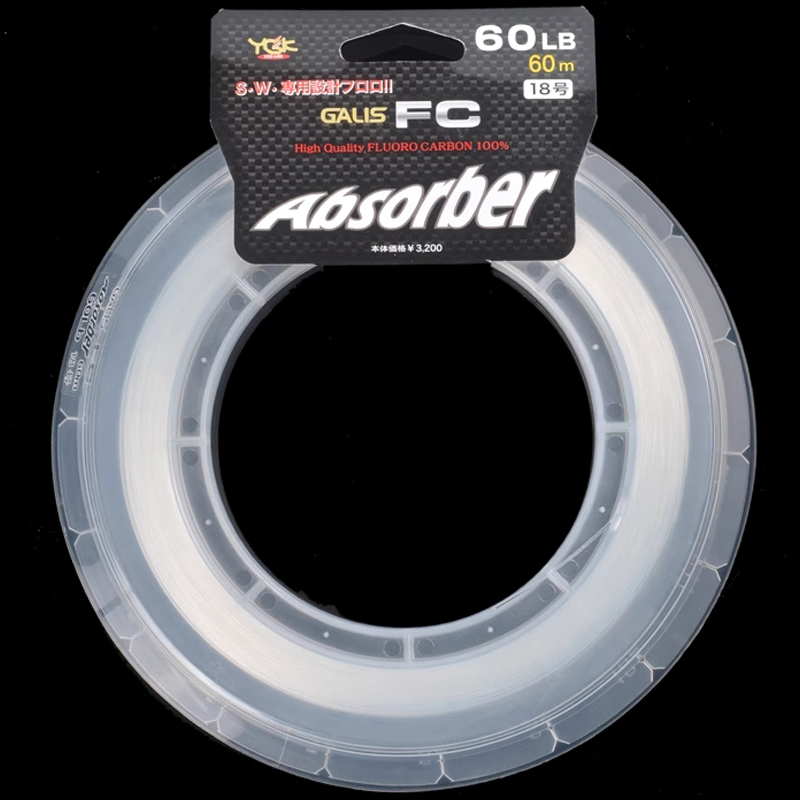 YGKFC Galis FC Absorber 100% F - Copolymer Line recension och pris